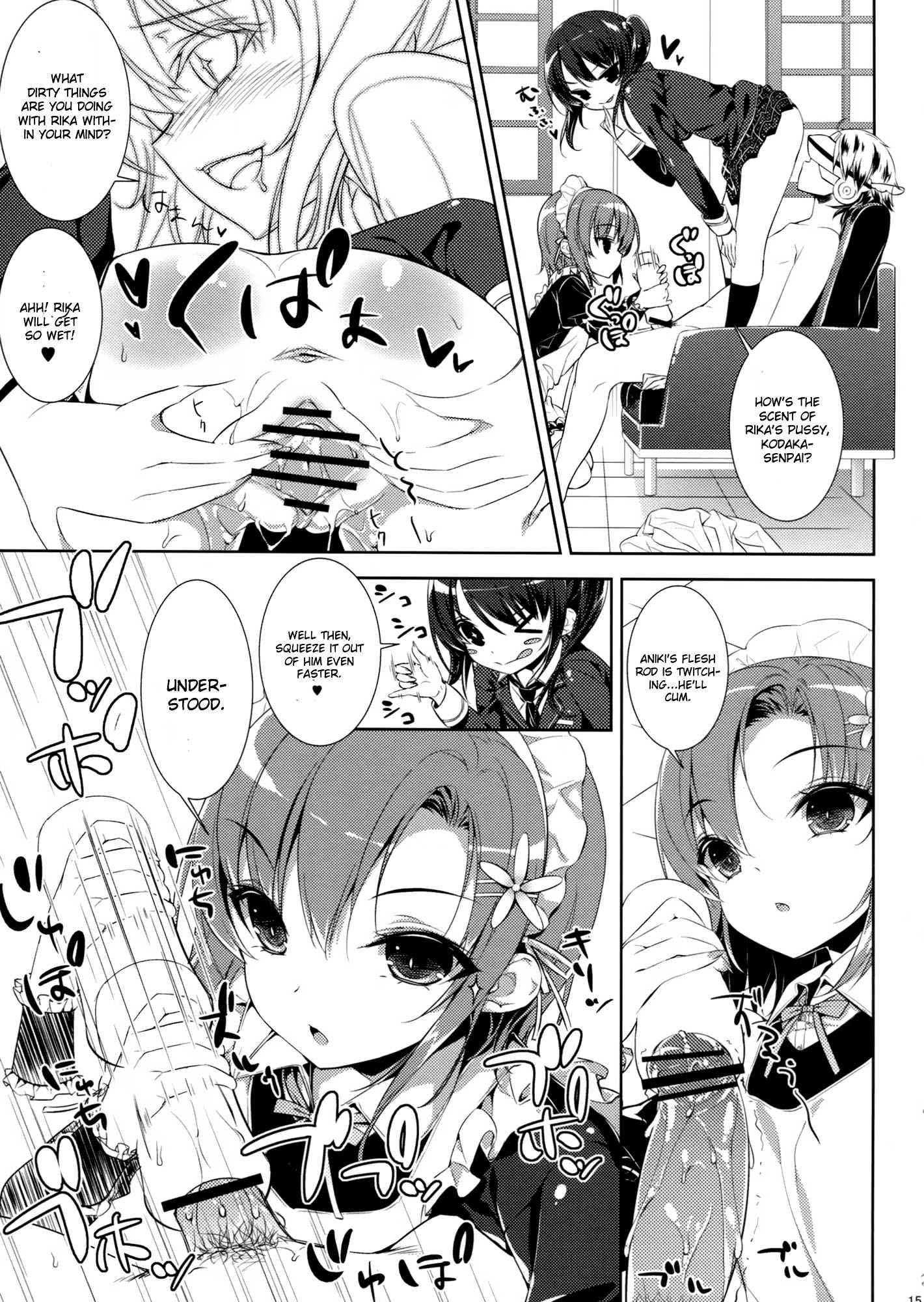 Boku Wa Tomodachi Ga Sukunai Dj - Boku No Tomodachi Ga Konna Hazu Ga Nai Chapter 1000 Page 14